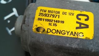 365892 25937971 elevalunas chevrolet captiva 2.2 d