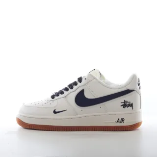 Nike Air Force 1 Goma Marrón