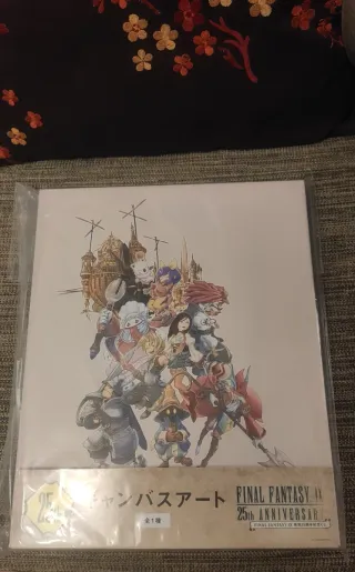 Final Fantasy IX Pack Merch 25th Anniversary Kuji
