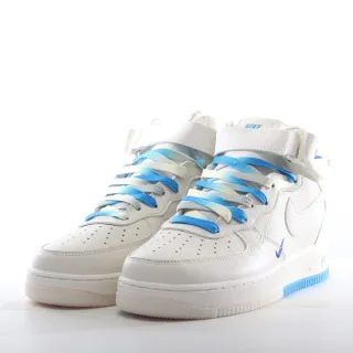 Nike Air Force 1 Botas Talla Única