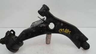 Brazo suspensión inferior ford focus ghia 1149892
