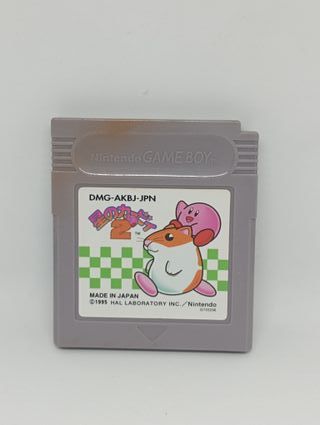 Kirby Dream Land 2 Game Boy DMG-AKBJ-JPN