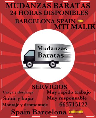 Mudanzas baratas 663715122