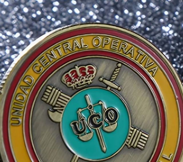 Moneda UCO Unidad Central Operativa