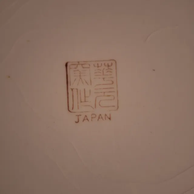 Fuente grande porcelana japonesa y 5pequeñas