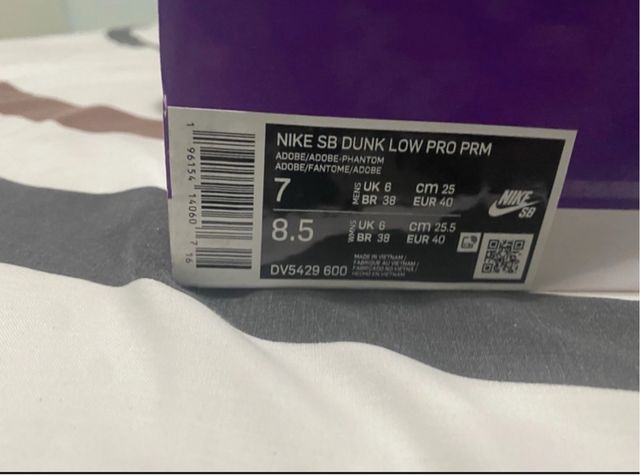 Nike SB Dunk Low Adobe