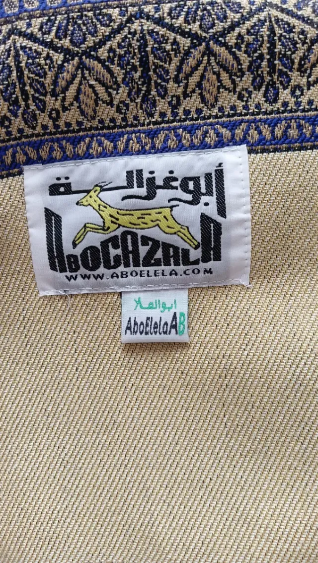 Alfombra Egipcia Azul y Dorada