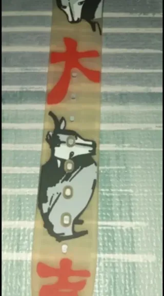 Orologio Swatch Bull Parade Chiny Toro Year Collection 