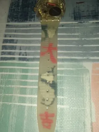 Orologio Swatch Bull Parade Chiny Toro Year Collection 