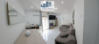 Piso en venta en Belén - San Roque en Jaén