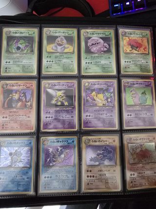 Set Giap Pokemon Base Jungle Fossil T Rocket