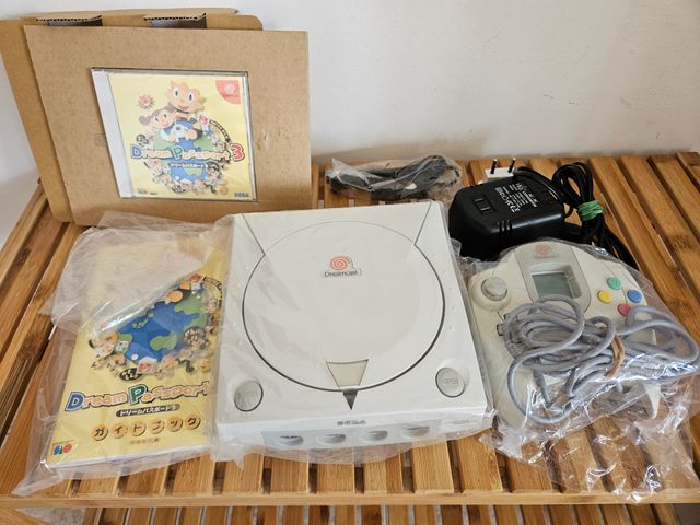 Sega Dreamcast JAP NTSC-J Console