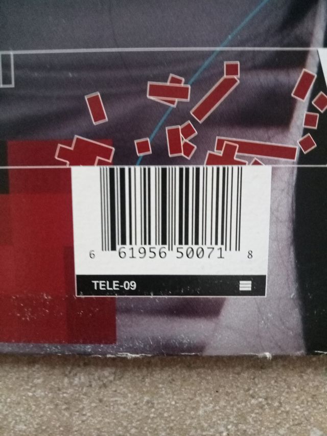 John Starlight - Holy vol 2 - Television Records