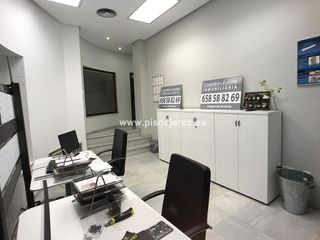 Local comercial en venta en Centro en Jerez de la Frontera