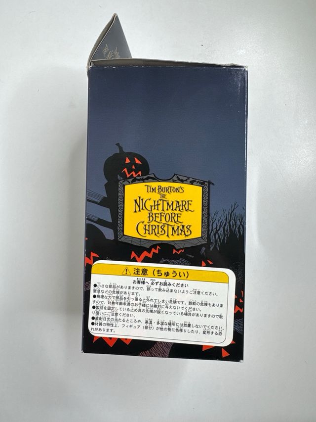 Pesadilla antes de Navidad - Alcalde Serie 1