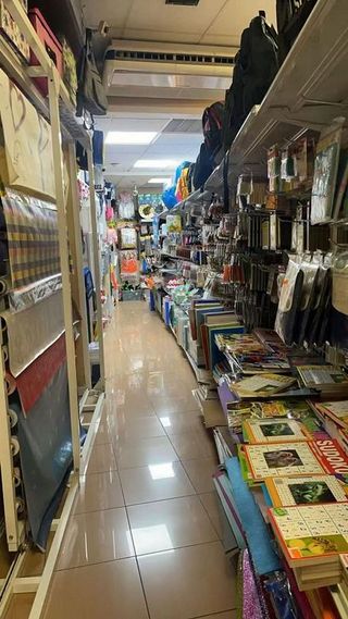 Local comercial en venta en Manlleu