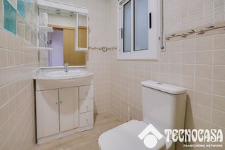 Casa adosada en venta en Can Rull en Sabadell