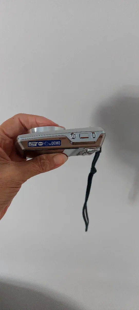 Cámara Olympus Plata