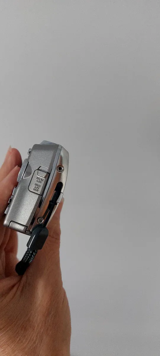 Cámara Olympus Plata