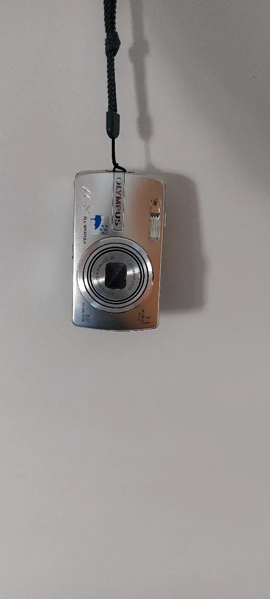 Cámara Olympus Plata