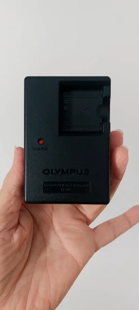 Cámara Olympus Plata