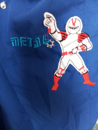 Grembiule scuola elementare blu 6 anni