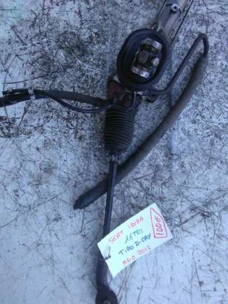 Cremallera dirección seat ibiza stylance / 138228