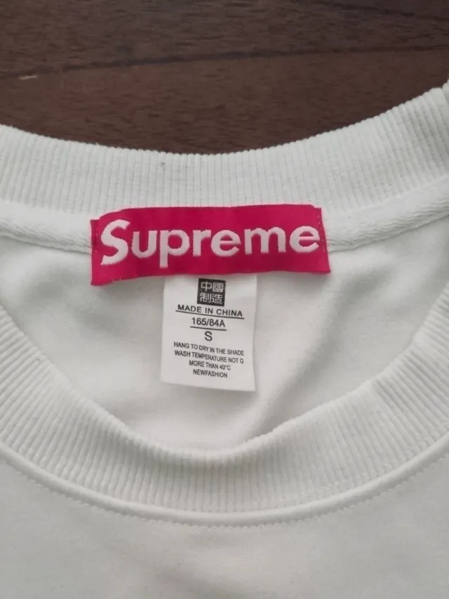 Sudadera Supreme Niño Talla M