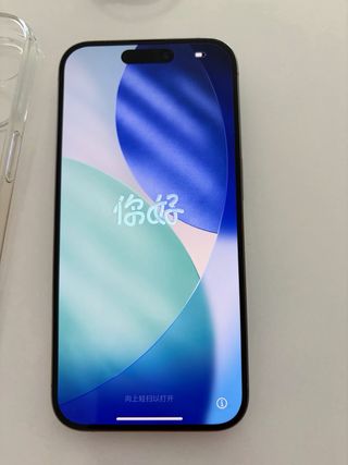 Occasione iPhone 15 Pro!!