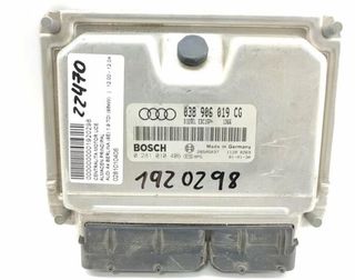 0281010406 centralita audi a4 berlina (8e) 1920298