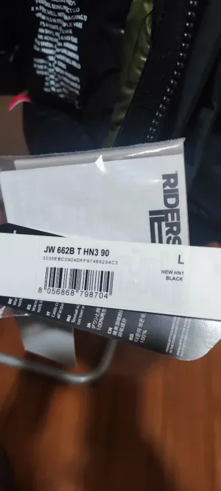 Giacca imbottita donna bicolore