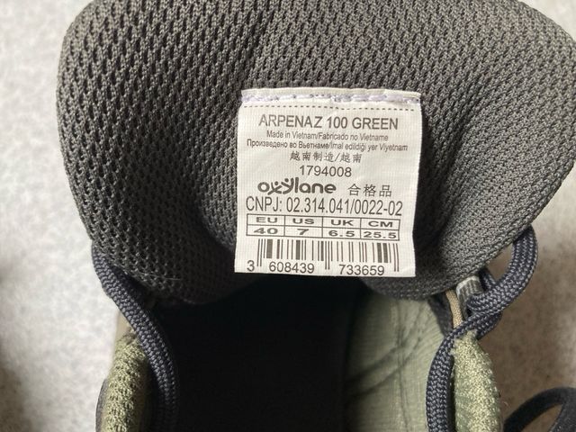 Zapatillas trekking negras y verde oliva