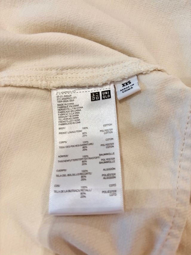 Chaqueta Uniqlo Beige talla XXS