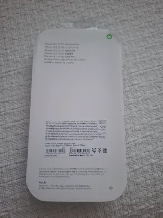 Funda iPhone 16 Pro Silicone Case Apple