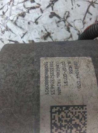 146773 1611076380 cremallera dirección citroen c3