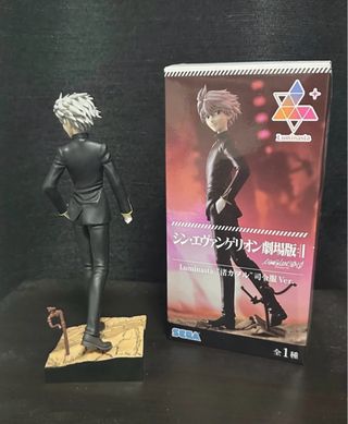 Action Figure Kaworu SEGA Luminasta