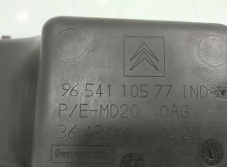 Citroen 9654110577 guantera c4 picasso 468949