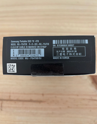 Samsung SSD T9 Portátil 4TB