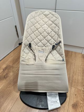 Hamaca Babybjorn Beige