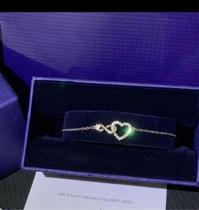 Pulsera Swarovski Corazón Doble