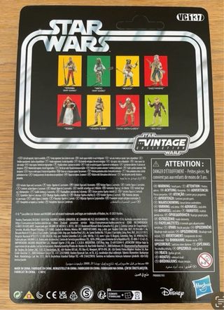 Star Wars Ree-Yees Figura El Retorno del Jedi