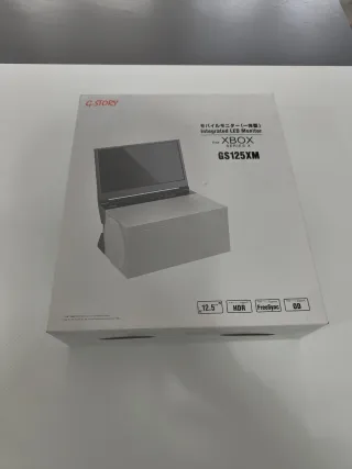 Monitor G-STORY GS125XM per Xbox Series X