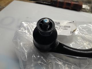 Rotula Dirección Derecha Kia Sportage 5682507500