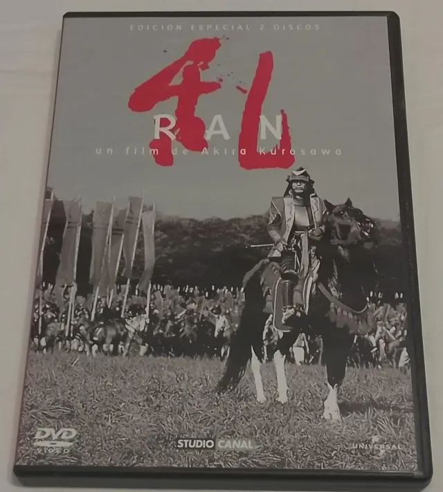 DVD Ran Edición Especial 2 Discos