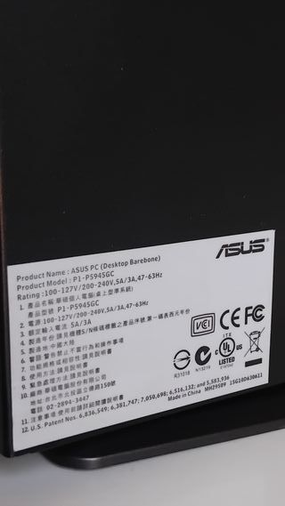 Ordenador Asus P1 P5945GC Negro/Gris