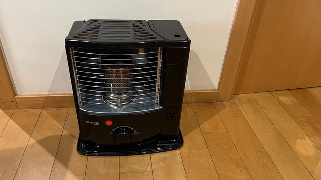 Estufa de Parafina Zibro Negra