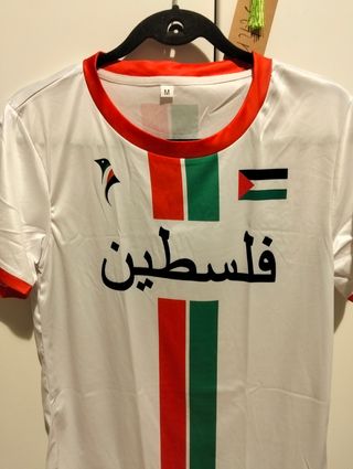 Maglia Palestina