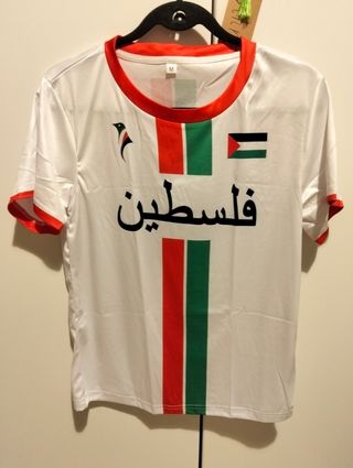 Maglia Palestina