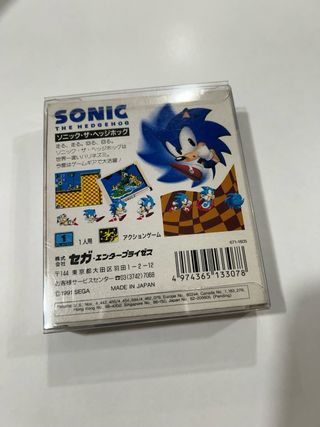 Sonic 1 Game Gear versión japonesa SEGA