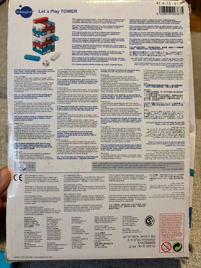 Juego de mesa Tower Imaginarium